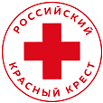 Российский Красный Крест