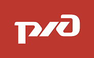 РЖД